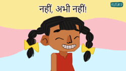 Safe Roads Ahead - Hindi Instructional Video