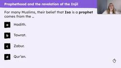 Jesus: Islamic interpretations Instructional Video