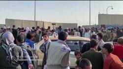 Increased pressure for U.S. to delay Afghanistan withdrawal News Clip