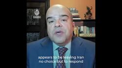 What we know so far about drone attack on Iran News Clip