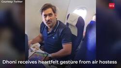 Dhoni Effect: Candy Crush gets over 30 lakh downloads within 3hours, video with Indigo air hostess goes viral News Clip