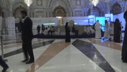 CLEAN : 44 "international companies" to transfer headquarters to Riyadh: Saudi Minister News Clip