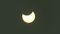 CLEAN : Palestinians witness partial solar eclipse over Gaza City News Clip