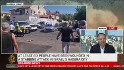 Israel: Six wounded in stabbing attack in the northern city of Hadera, police say Instructional Video