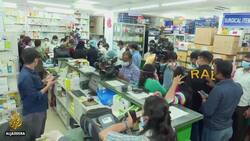 Bangladesh arrests health workers for selling fake COVID-19 certificates News Clip