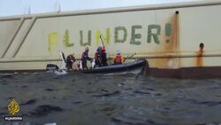 West Africa piracy: Regional navies face wave of maritime crimes News Clip