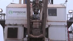 CLEAN : FILE: French experts register another earthquake near proposed plant site News Clip