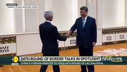 Chinese Foreign Minister Wang Yi holds talks with EAM Jaishankar ahead of SCO News Clip