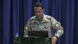 Military official: Iran a 'common threat' to all Instructional Video