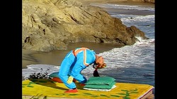 ROCKING BOW Instructional Video