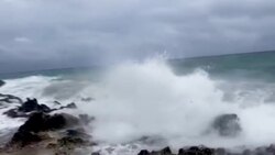 VOICED : Centroamérica en alerta ante aproximación de ciclón tropical Julia News Clip