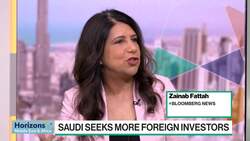 Saudi Holy Cities to Open to Foreign Property Investors News Clip
