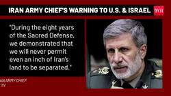 Iran Army Chief Vows Revenge Against Israel & U.S. | ‘Won’t Let Go Single Inch Of Land…’ News Clip