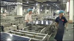 China unveils renewable power generation plan News Clip