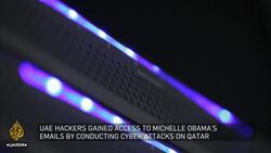 Is the US losing the war against cyberattacks? | Inside Story News Clip