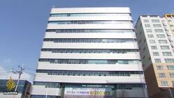 Coronavirus in South Korea: Nationwide cases of infection double News Clip