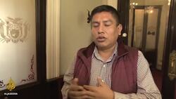 Bolivia unrest: Interim president signs election law News Clip