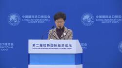 HK leader addresses conference on AI in Shanghai News Clip