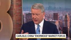 Cadillac Sees China as 'Enormous' Market With Huge Opportunities News Clip