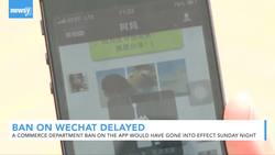 Judge Delays Ban On WeChat After Users Raise First Amendment Questions News Clip