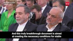 Putin Pledges Support To Iran After Signing Comprehensive Bilateral Partnership Deal In Moscow News Clip