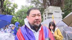 Taiwan activists mark Tibet uprising anniversary Instructional Video