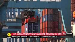 US, India trade talks aim for $500 billion by 2030 News Clip
