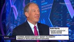 Strike Could Last Weeks: Harris on Potential UAW Strike News Clip