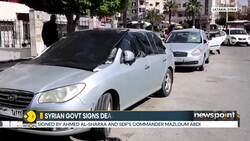 Syrian announces agreement to integrate Kurdish institutions News Clip