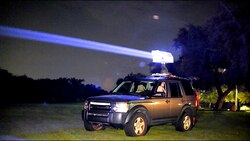 200 Watt car mounted laser! Instructional Video