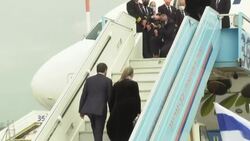 CLEAN : Israel's president heads to Turkey in bid to rebuild ties News Clip