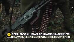 DR Congo: I-S affiliated ADF group carries out 2 attacks in Eastern Congo News Clip
