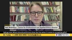 Should politicians accept corporate gifts like Taylor Swift tickets? News Clip