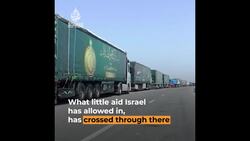 Why Egypt joining ICJ case against Israel is 'unprecedented’ News Clip