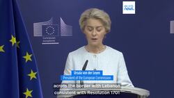 'It cannot be tolerated': European leaders condemn Iranian strike on Israel Instructional Video