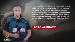The last words of Al Jazeera’s Anas al-Sharif: A cry for Gaza and his family News Clip