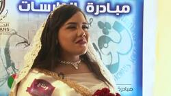 Couple uses wedding to spread virus awareness News Clip