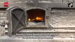 Narcotics Control Bureau destroys 19 kg of seized heroine in Mohali News Clip