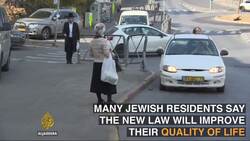 Broadcasting calls to prayer might get banned in Israel News Clip