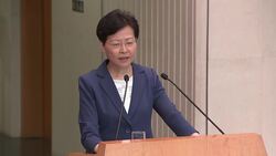 Lam under pressure as she defends HK police action News Clip