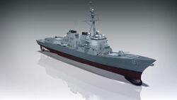 U.S. Navy announces first operational laser to arm destroyers Instructional Video