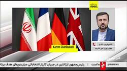 Iran: Europeans prepare sanctions as currency falls News Clip