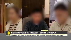 China arrests 3 Filipinos for alleged espionage, Philippines denies spy allegations News Clip