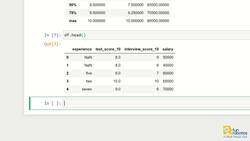 Salary Prediction Model Instructional Video