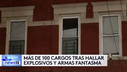 Univision 41 News Brief: Autoridades buscan a sospechosos por serie de robos en el Bronx News Clip