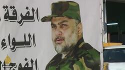 Iraq's Sadrist movement plays key role in protests News Clip