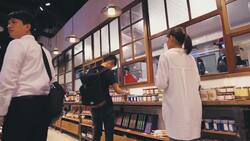 Good Cho's Xinyi Instructional Video