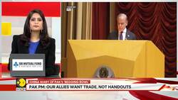 Pakistan PM Shehbaz Sharif says ‘no more begging bowl’, but accepts $2.3b IMF bailout News Clip