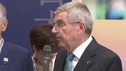 Bach visits Olympic 2020 exhibition in Osaka News Clip