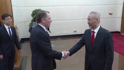 China and US trade delegations meet in Beijing Instructional Video